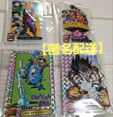 드래곤볼 제일복권 40th ACLLECT 시크릿