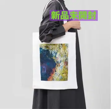 미개봉 새상품 THREE 오리지널 토트백 & 타월 세트