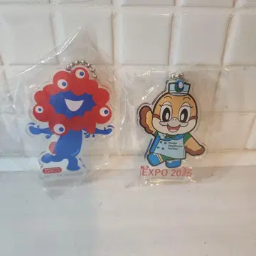 EXPO 2025 미야쿠미야쿠 아크릴 키링 세트