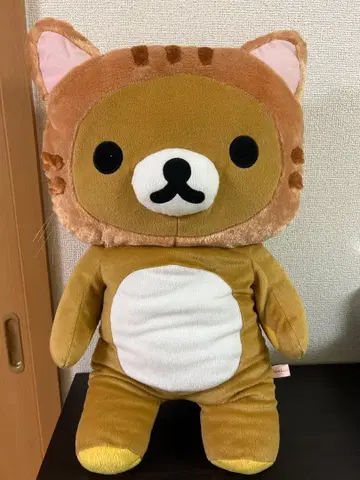 리락쿠마 봉제 인형