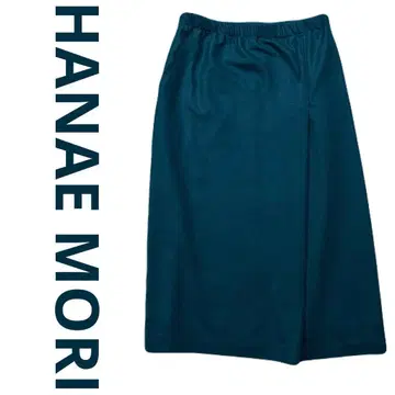 새상품급 HanaeMori 하나에모리 스커트 타이트 무릎 기장 그린