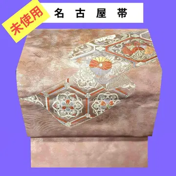 762 미사용 나고야 오비