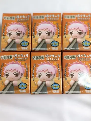 하구캐릭터 컬렉션 봉제 인형 6개 세트