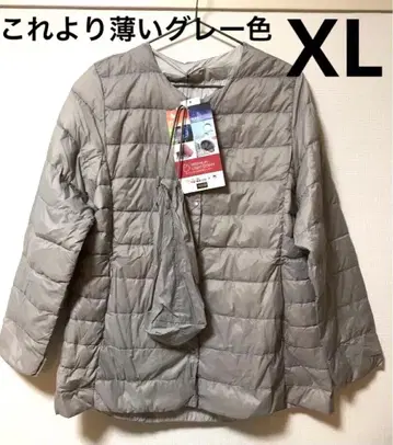 택 포함 새상품 시마무라 CLOSSHI 크로시 프리미엄 라이트 다운 LL