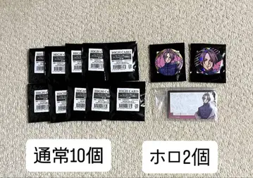 HIGH CARD 하이카드 틸트 프란 중화 의류 중외광업