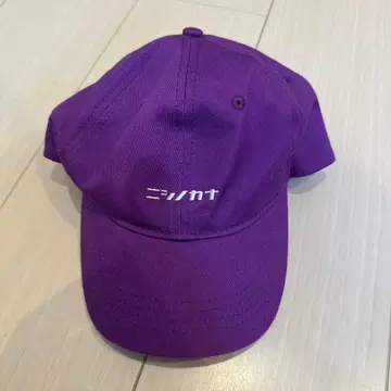 니시노 카나 보라색 캡
