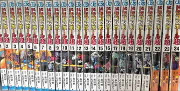 드래곤볼 초 1~24권 세트