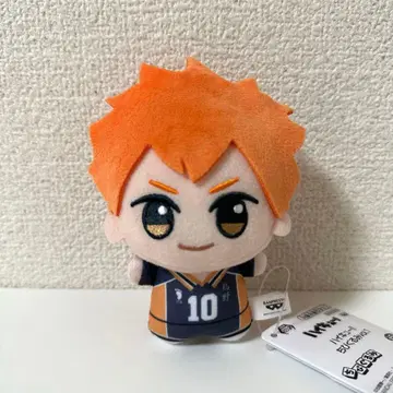 하이큐 SD 인형 봉제 인형 히나타 쇼요