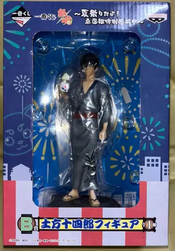 은혼 히지카타 토시로 여름 축제다! 진선조 특별 경계 중 피규어