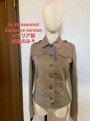 밀리터리 스타일 버튼 부착 자켓 L 사이즈