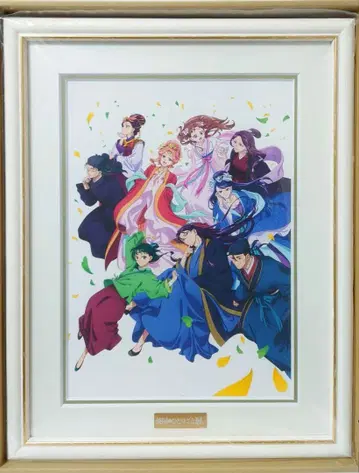 약사의 혼잣말전 캐릭터 파인그래프 키 비주얼