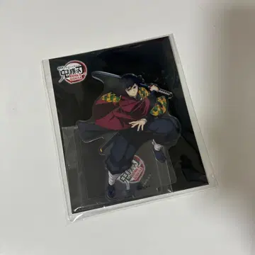 토미오카 기유 아크릴 스탠드 무한성