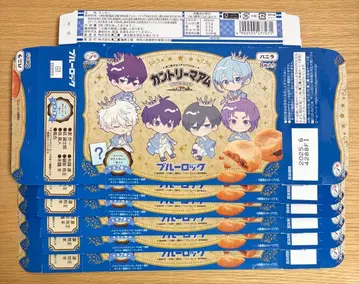 블루 록 블루 록 컨트리맘 상자