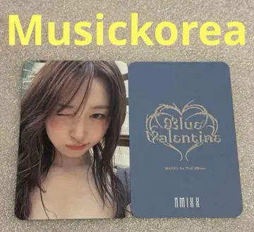 NMIXX Blue Valentine Musickorea