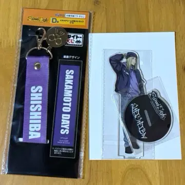 SAKAMOTO DAYS 다이토 복권 클리어 스탠드, 스트랩 카미카마에