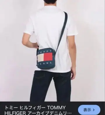 치이 님 이미지도