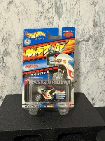 [ 미사용 새상품 ] Hot Wheels 캐릭터 휠 가면라이더 사이클론호