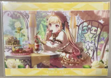 프로세카 텐마 사키 클리어 파일