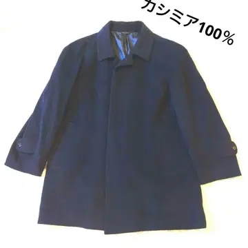 [새상품급] 캐시미어 100% 히요쿠지타테 코트 블랙 포멀