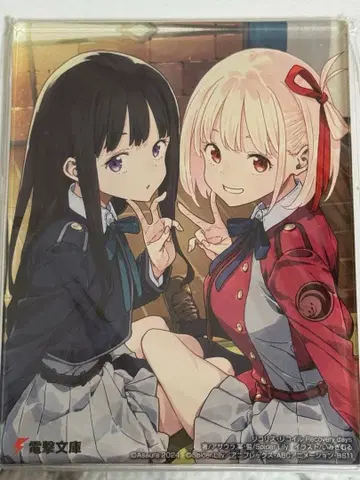 리코리스 리코일 Recoverydays 아크릴 블록 전격문고