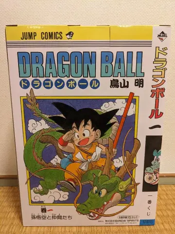 제일복권 DRAGON BALL 40th ~그 첫 번째~ A상