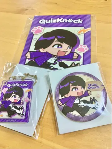 QuizKnock 야마모토 요시아키 마네키네코 키링 캔뱃지 엽서