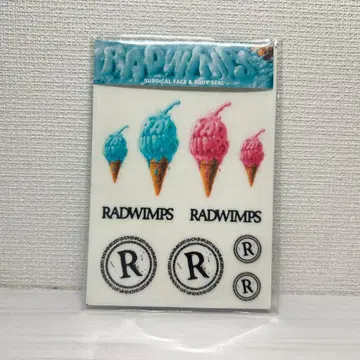 RADWIMPS 써지컬 페이스&바디 씰
