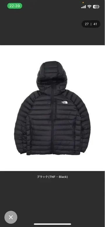 THE NORTH FACE summit 시리즈 다운 자켓