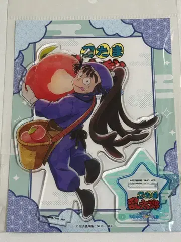 닌타마 란타로 스이파라 아크릴 스탠드 오하마 칸에몬