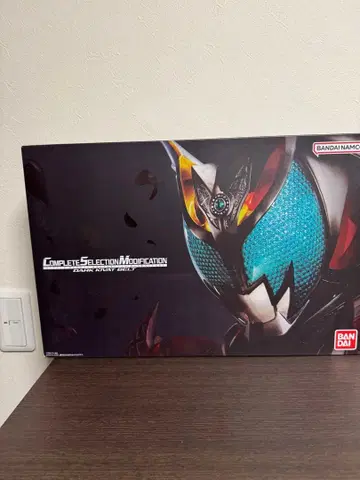 반다이 CSM 다크 키바토 벨트 가면라이더 다크 키바