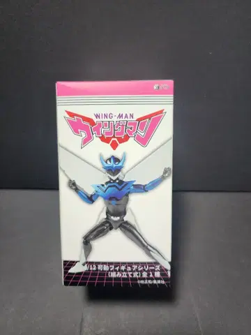 1/12 가동 피규어 시리즈 윙맨 완전판 미개봉 새상품