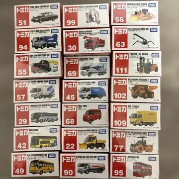 토미카 일하는 자동차 21대