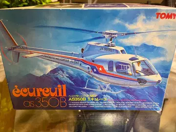 1/43 AS350B 에큐레유 모터라이즈 키트 타카라토미 미조립