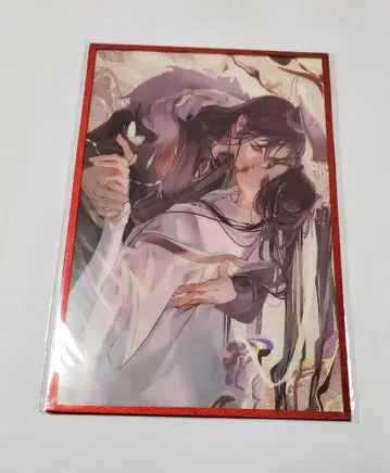 천관사복 아크릴 색지 화성 사련