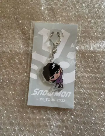 [미사용 새상품] SnowMan 스노라보 스노치루 키링 후카사와 타츠야