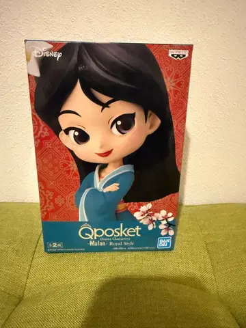 Qposket 무랑 로얄 스타일