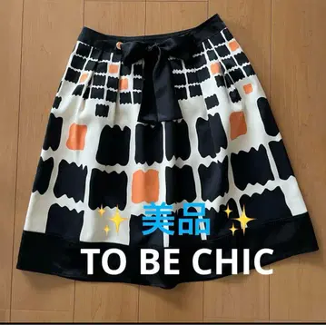 새상품급 TO BE CHIC 투 비 시크 턱 플레어 스커트 42 L