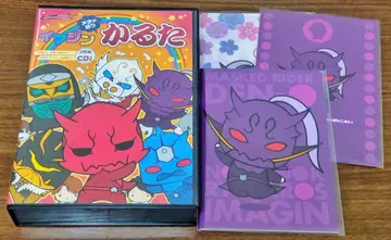 전왕 이매진 카루타+덤 포함