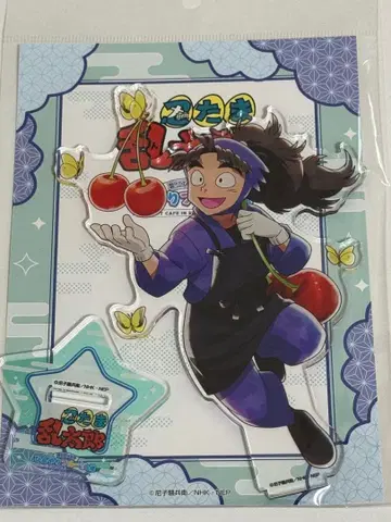 닌타마 란타로 타케야 하치자에몬 스이파라 아크릴 스탠드