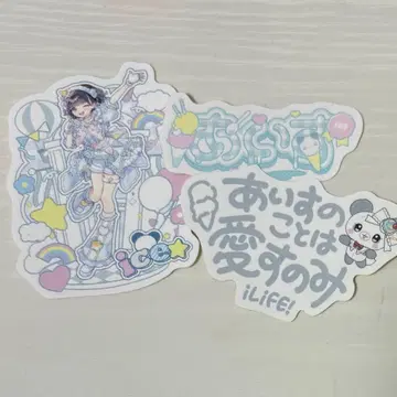 아이스 랜덤 스티커 ONE LiFE! iLiFE 무도관