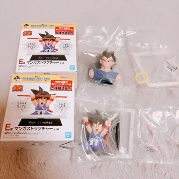 제일복권 DRAGON BALL 40th ~그 첫 번째~