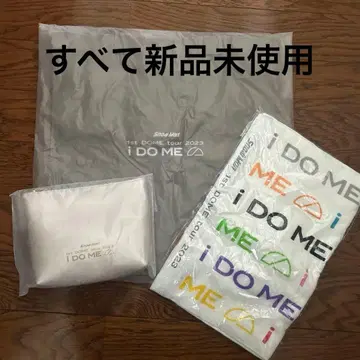 SnowMan 2023 i DO ME 타월 백 파우치 3종 세트