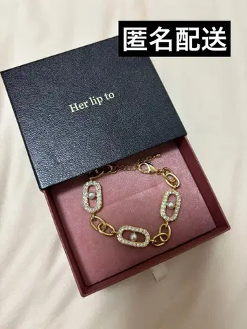 Her lip to 팔찌 골드 액세서리 코지마 요나