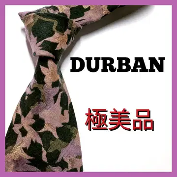 컨디션 최상 더반 넥타이 울 실크 퍼플 블랙 베이지