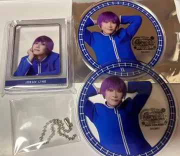 청춘철도 조반선