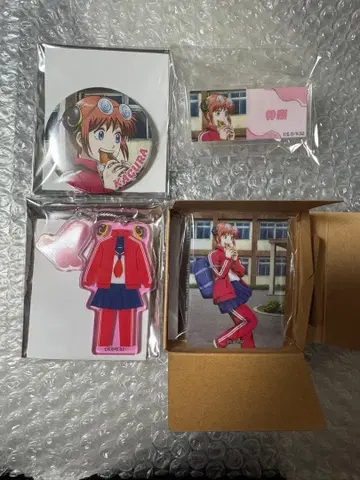 은혼 3년 Z반 긴파치 선생님 청춘가 페어 카구라