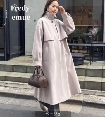 프레디 에뮤 케이프 코트 베이지