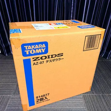 조이드 AZ-07 데스 2개 미개봉품