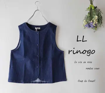 새상품 할인 LL 스트레치 데님 베스트 네이비 빅 사이즈