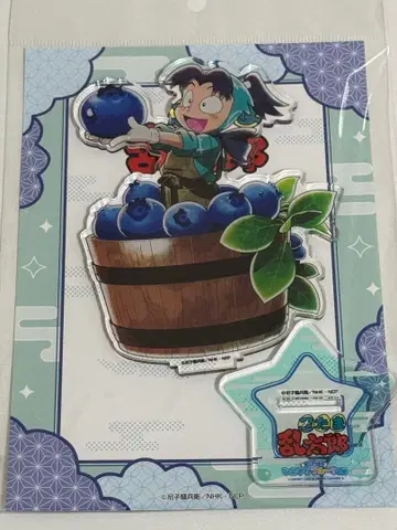 키리마루 아크릴 스탠드 스이파라 콜라보